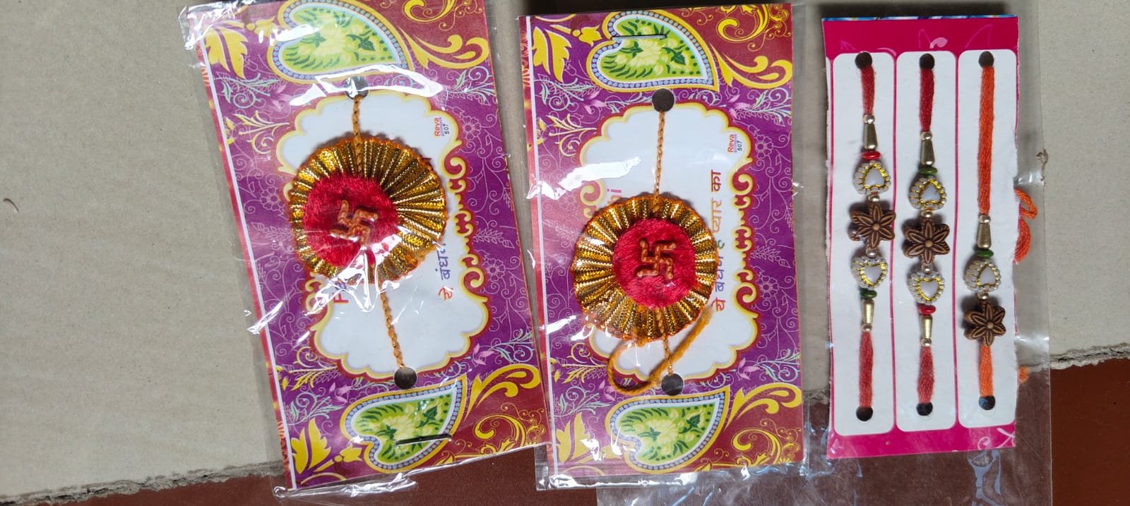 Rakhi ,Rakhiya