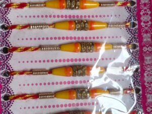 Rakhi ,Rakhiya