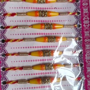Rakhi ,Rakhiya